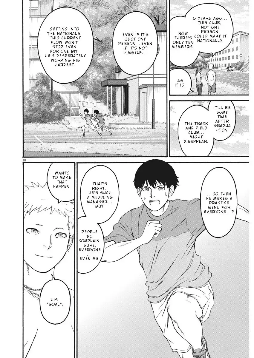 Peach Milk Crown Chapter 2 11